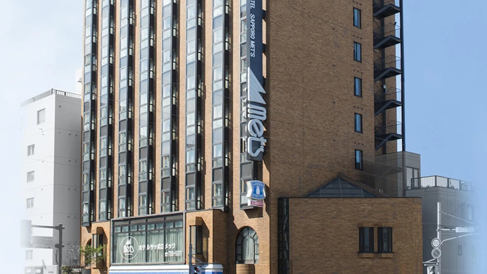 ***  Hotel Sapporo Met'S Japan