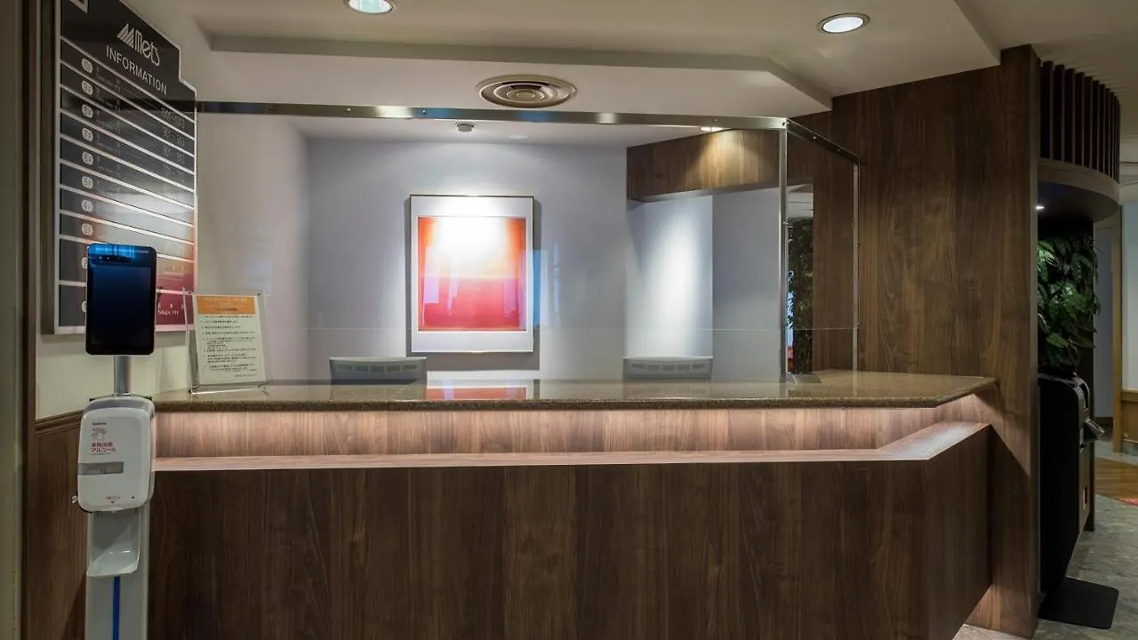 ***  Hotel Sapporo Met'S Giappone